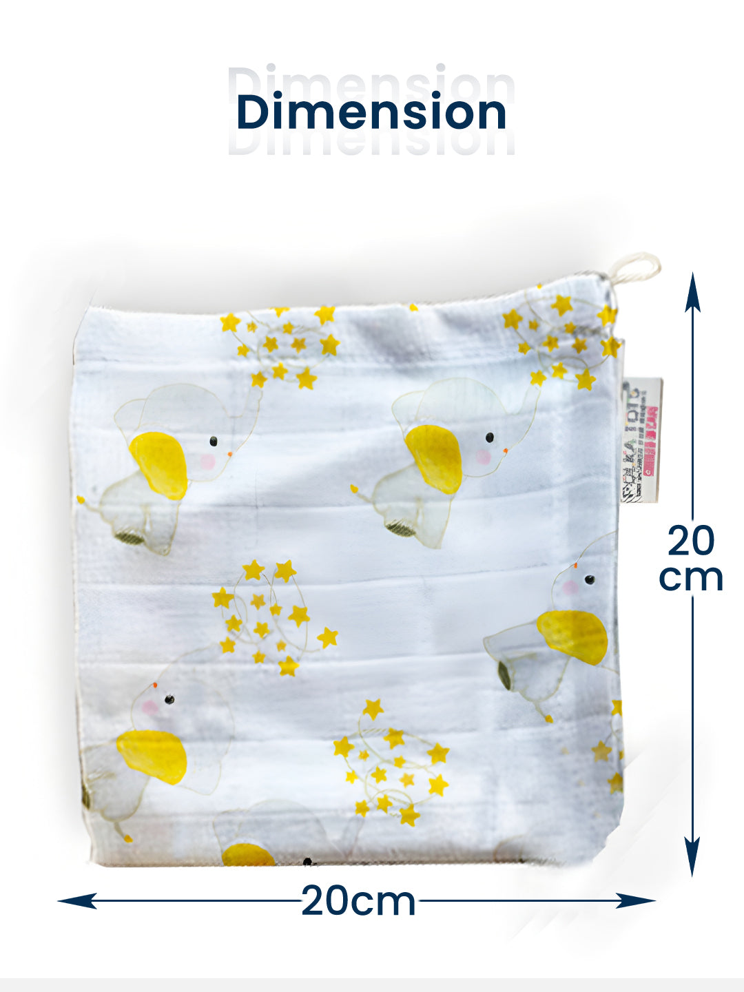 Small fabric pouch with duck design and dimensions labeled