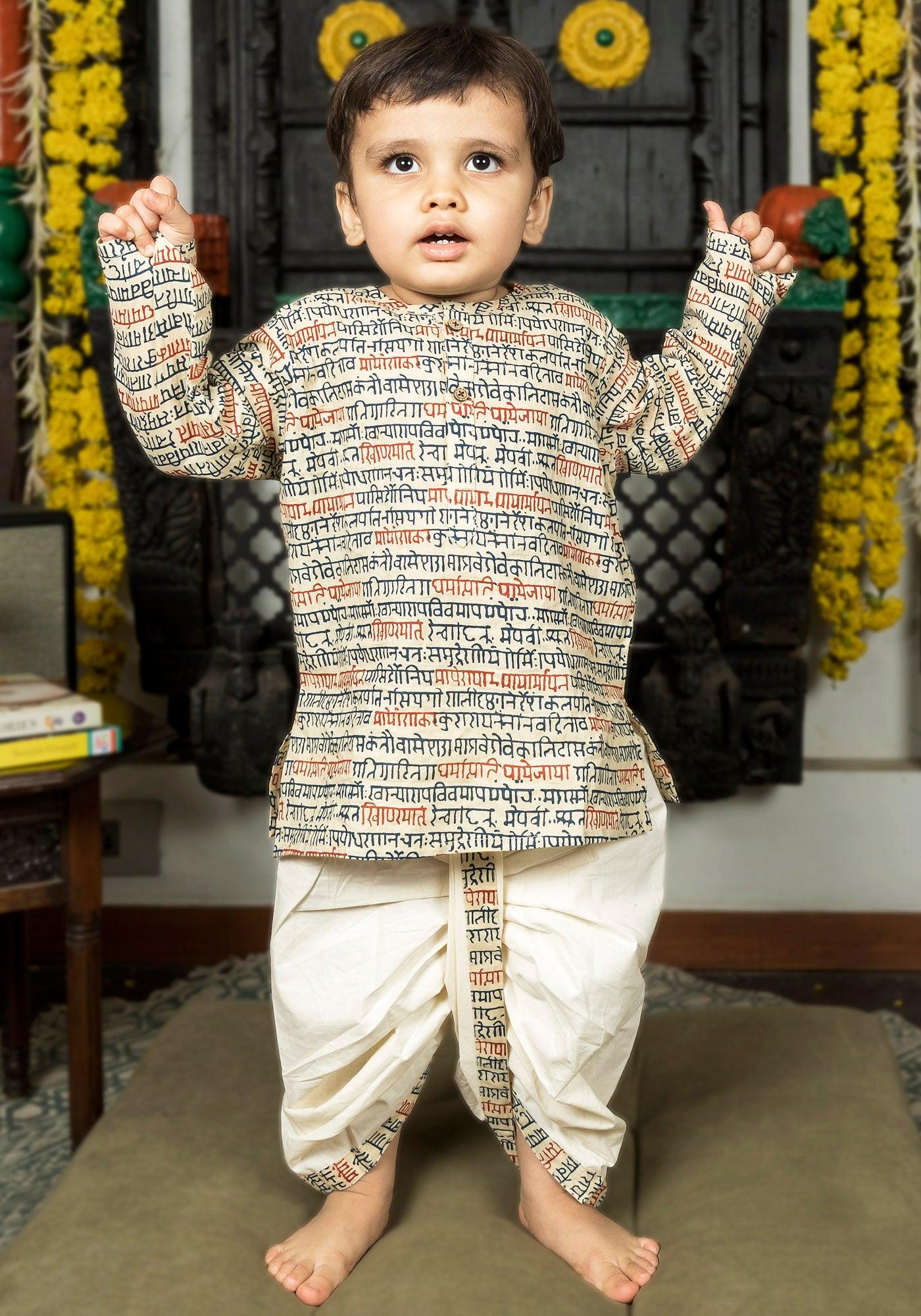 Polka Tots Full Sleeves Sanskrit Writing Print Kurta with Dhoti Set Cream