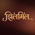 Jhilmil