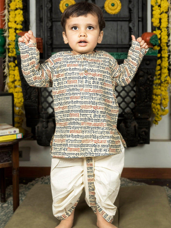 Polka Tots Full Sleeves Sanskrit Writing Print Kurta with Dhoti Set - Cream
