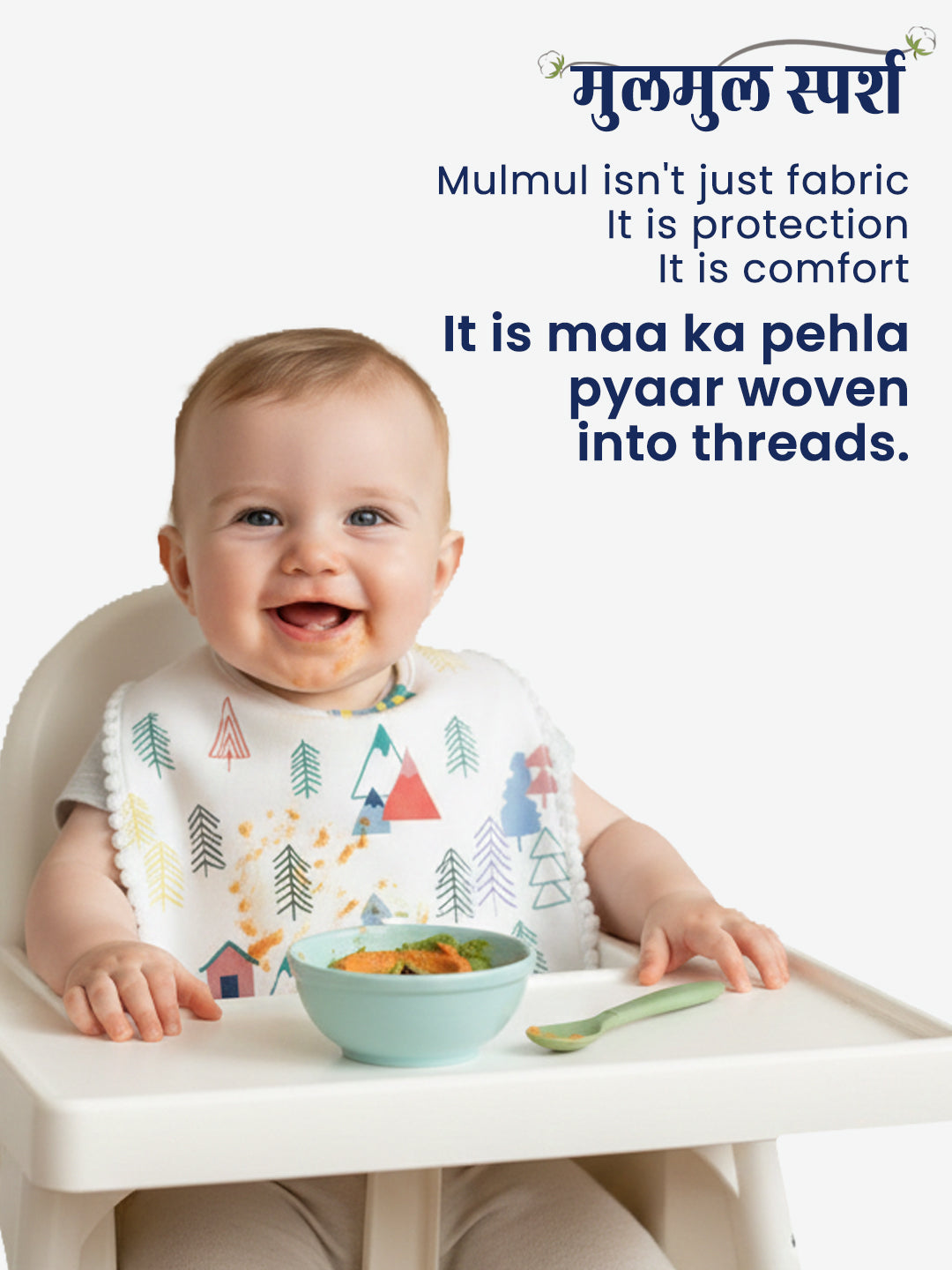 Polka Tots Newborn Pack of 5 100% Soft Double-Layer Muslin Cotton Essentials Gift Box – Tiny Town Print