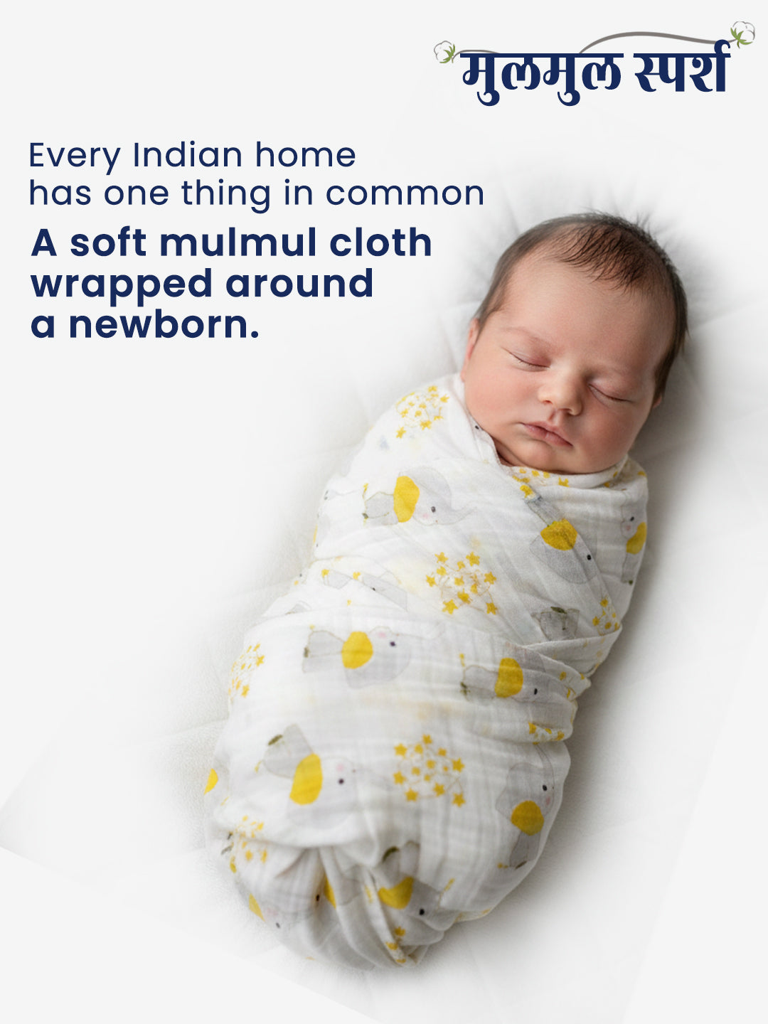 Polka Tots Newborn Pack of 5 100% Soft Double-Layer Muslin Cotton Essentials Gift Box – Jumbo Jr. Print