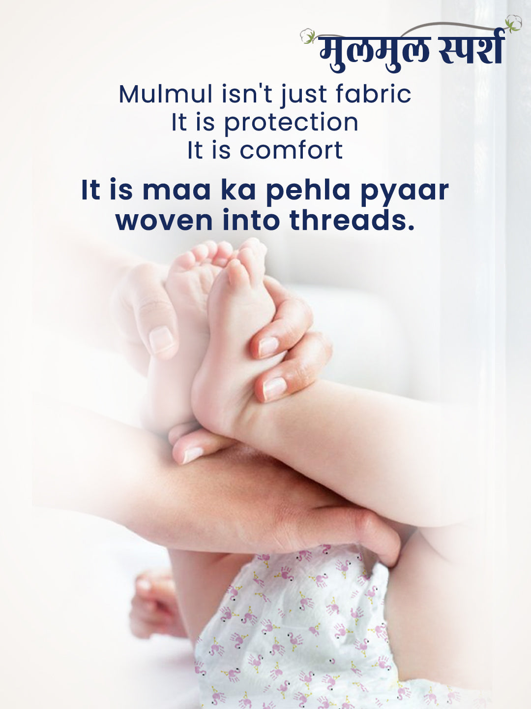 Polka Tots Newborn Pack of 5 100% Soft Muslin Cotton Nappy/Langot Set