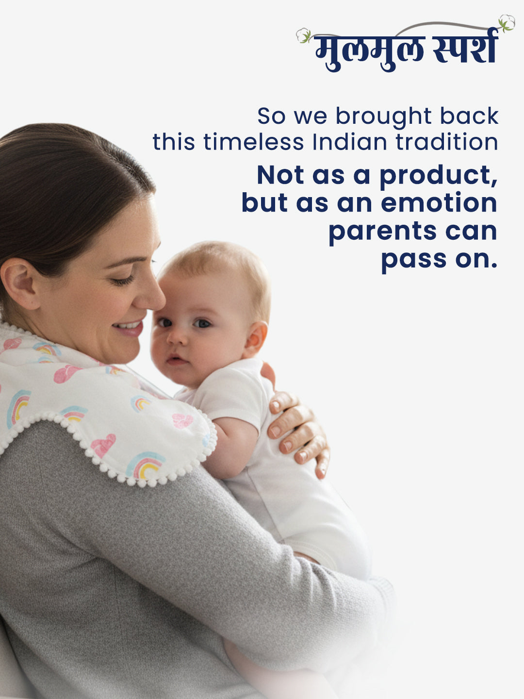 Polka Tots Newborn Pack of 6 100% Soft Double-Layer Muslin Cotton Essentials Gift Box - Rainbow Mist Print