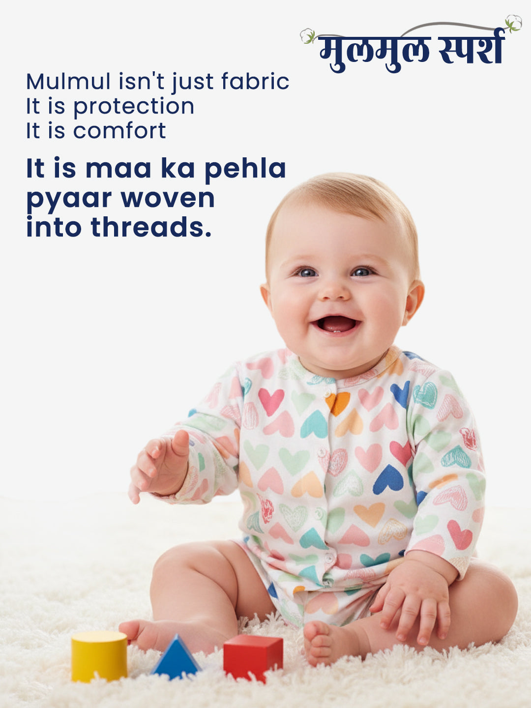 Polka Tots Newborn Pack of 6 100% Soft Double-Layer Muslin Cotton Essentials Gift Box - Mini Hearts Print