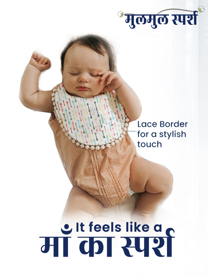 Polka Tots Newborn Pack of 6 100% Soft Double-Layer Muslin Cotton Essentials Gift Box – Cupid Print