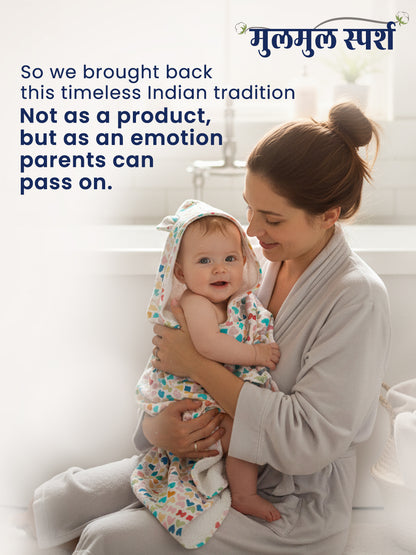 Polka Tots 100% Soft Muslin Cotton 2-Layer Hooded Baby Towel with Ear Appliqué - Mini Hearts Print