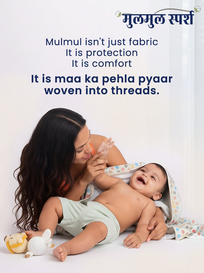 Polka Tots 100% Soft Muslin Cotton 2-Layer Hooded Baby Towel with Ear Appliqué - Polka Dots Print