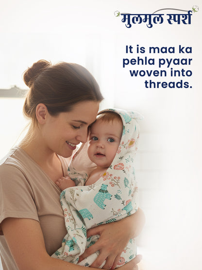 Polka Tots 100% Soft Muslin Cotton 2-Layer Hooded Baby Towel with Ear Appliqué - Bloomy Bear Print