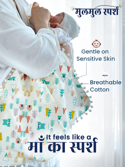 Polka Tots 100% Soft Muslin Cotton 3-Layer Reversible Baby Blanket/Dohar with Pom-Pom Lace - Tiny Town and Cupid Print