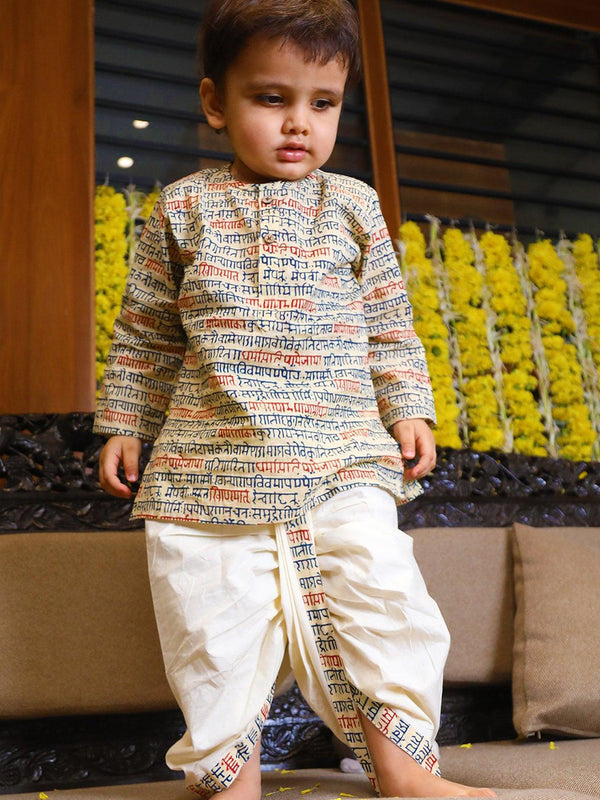 Polka Tots Full Sleeves Sanskrit Writing Print Kurta with Dhoti Set - Cream