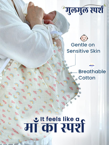 Polka Tots 100% Soft Muslin Cotton 3-Layer Reversible Baby Blanket/Dohar with Pom-Pom Lace - Rainbow Mist & Polka Dots Print