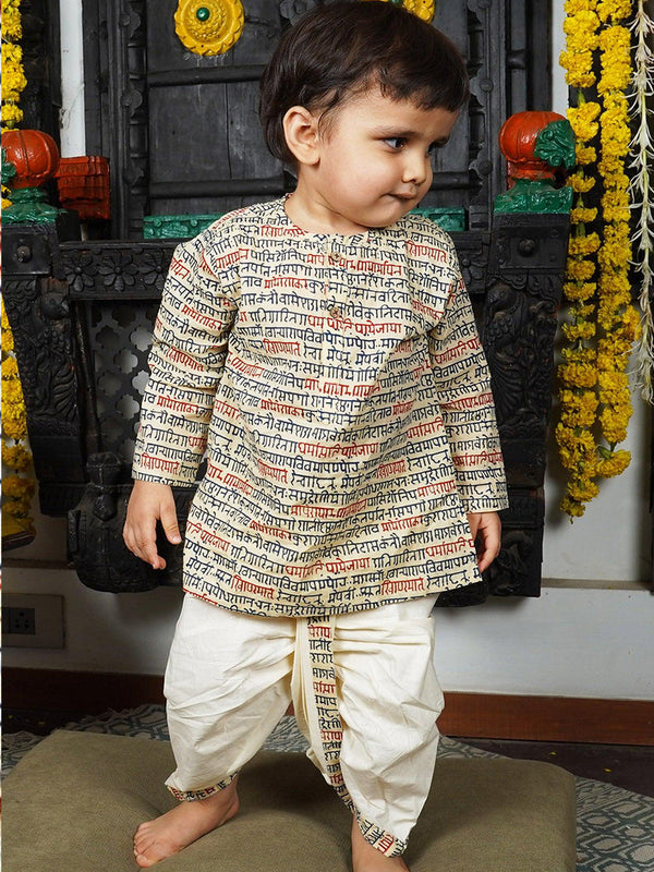 Polka Tots Full Sleeves Sanskrit Writing Print Kurta with Dhoti Set - Cream