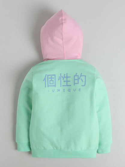 Polka Tots Full sleeve Colorblock Hooded Sweatshirt & Co-ord Jogger Set - Mint Green