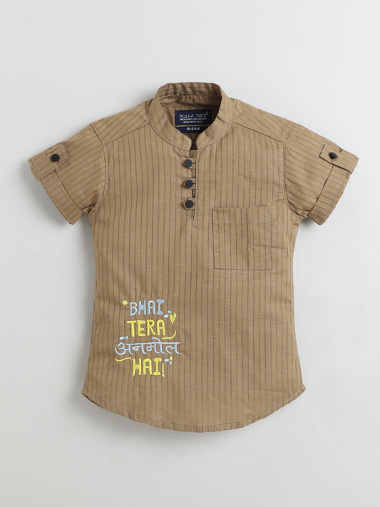 Polka Tots Half Sleeve Striped Kurta with Hindi Graphic - Tan