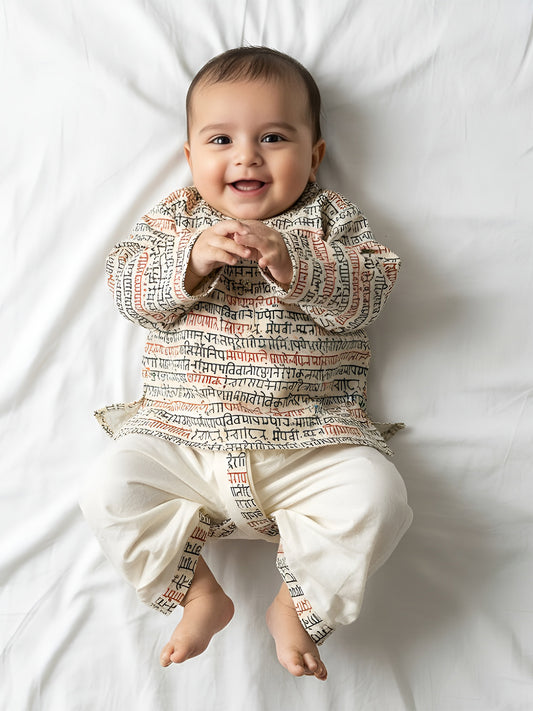 Polka Tots Full Sleeves Sanskrit Writing Print Kurta with Dhoti Set - Cream