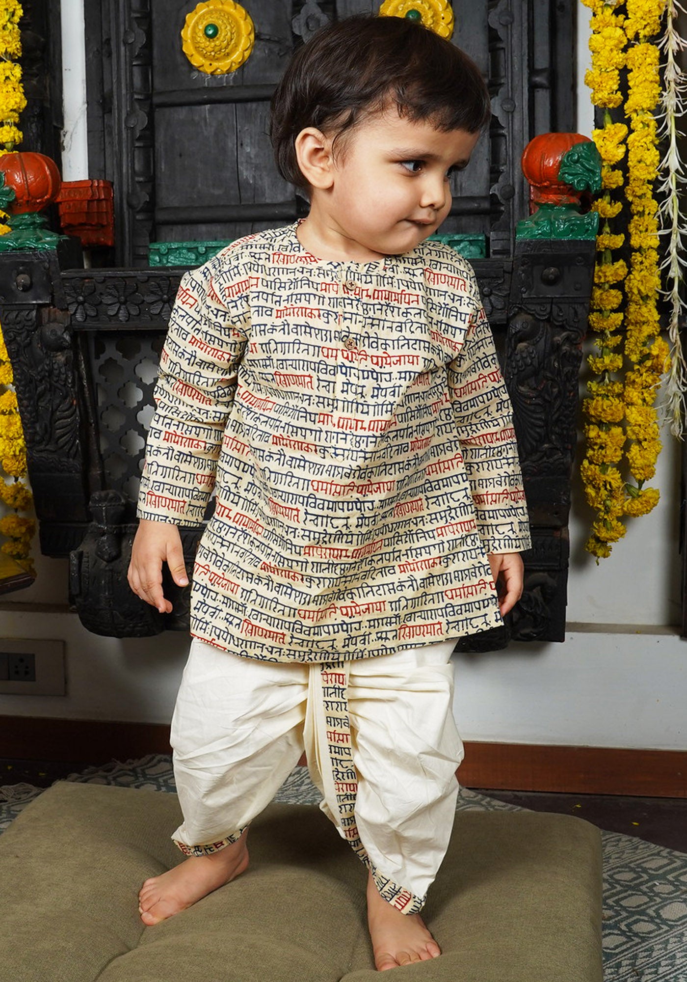 Newborn baby store dhoti kurta