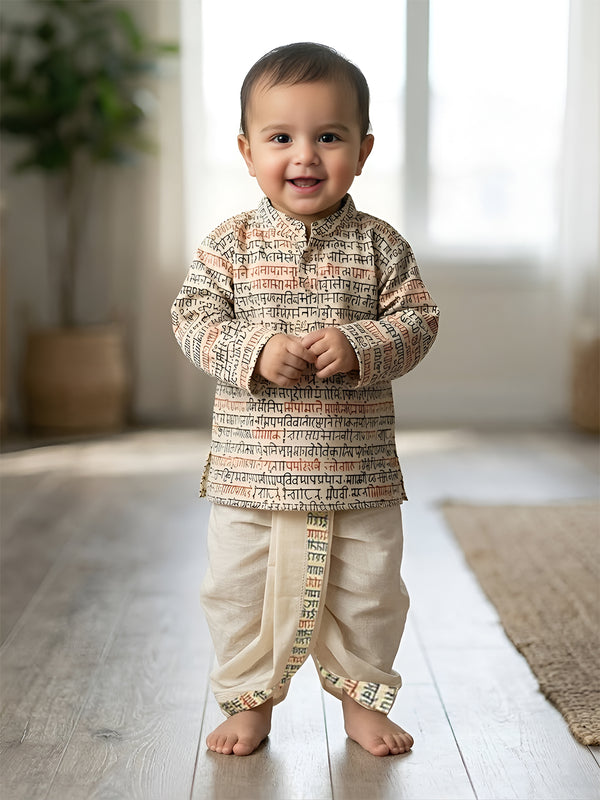 Polka Tots Full Sleeves Sanskrit Writing Print Kurta with Dhoti Set - Cream