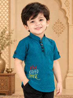 Polka Tots Half Sleeve Striped Kurta with Hindi Graphic - Teal Blue