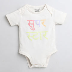 Polka Tots Half Sleeve Romper Onesie Super Star Hindi - Cream