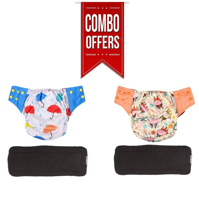 Combo of Bamboo Charcoal Reusable Cloth Diapers Cow and umbrella